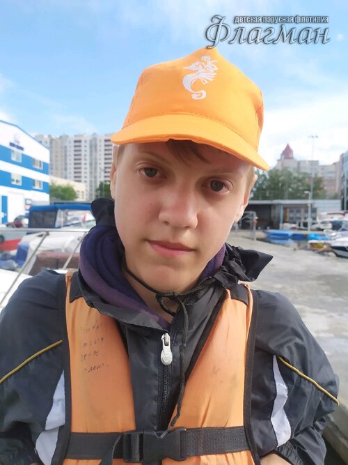 d3f77bd5.ID Photo.121242